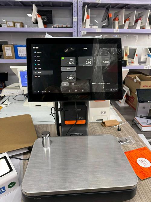 咸阳二手办公用品