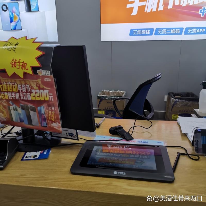 我还在等候办理人走了没了