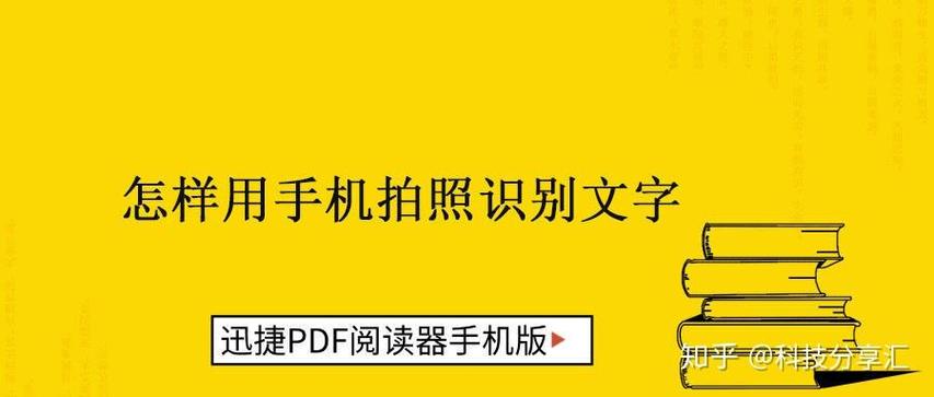 关注问题 ​ 写回答 登录/注册 文本处理应用 软件 软件工程