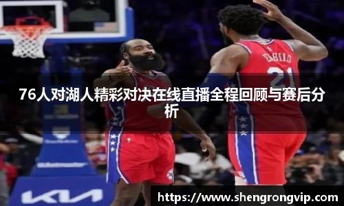 DG视讯登录入口